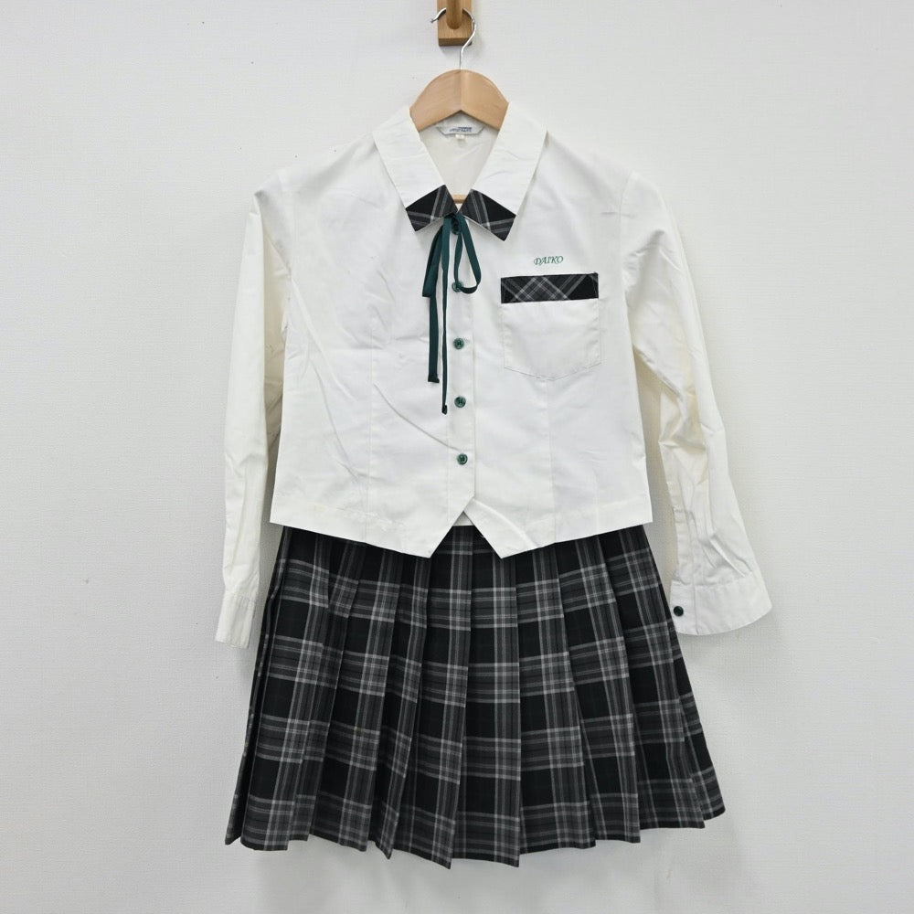 中古制服】大分県 大分工業高等学校 女子制服 4点（ブレザー・シャツ・スカート）sf008581【リサイクル学生服】 | 中古制服通販パレイド