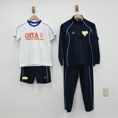【中古】大分県 大分工業高等学校 女子制服 4点（体操服 上・ジャージ 上・体操服 下・ジャージ 下）sf008586