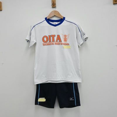 【中古】大分県 大分工業高等学校 女子制服 4点（体操服 上・ジャージ 上・体操服 下・ジャージ 下）sf008586