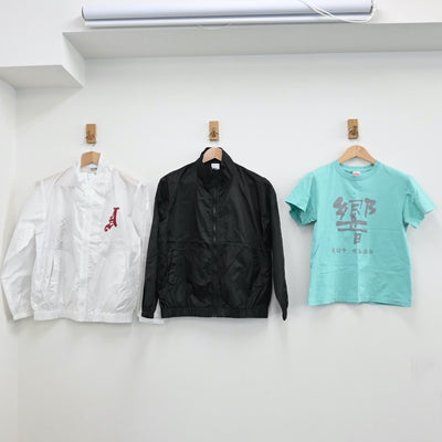 【中古】静岡県 袋井市立浅羽中学校 女子制服 3点（部活ユニフォーム 上・部活ユニフォーム 上）sf008661
