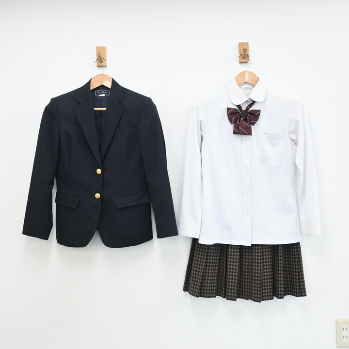 大阪府茨木工科高校 制服 185cm W79 LL item details | Yahoo
