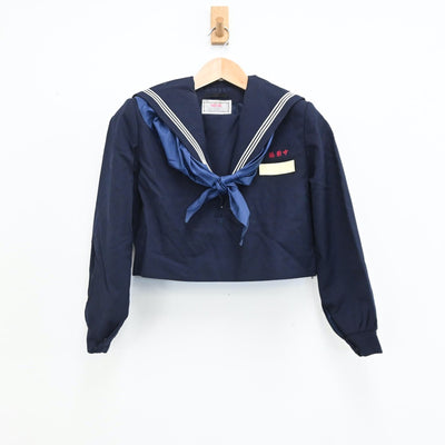 【中古】福岡県 篠栗中学校 女子制服 4点（セーラー服・ジャンパースカート）sf008830