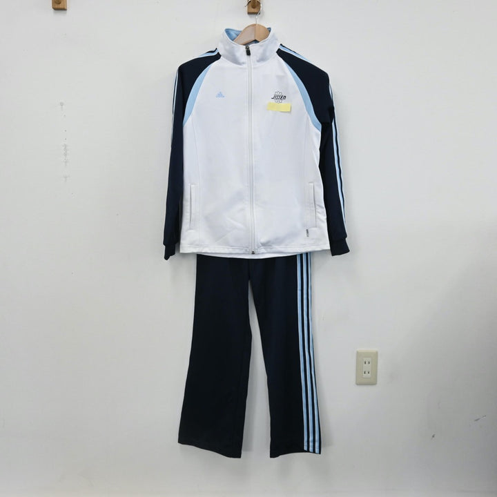 中古制服】東京都 実践女子学園中学校・高等学校 女子制服 2点