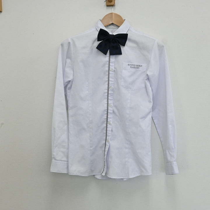 【中古】京都府 京都精華学園高等学校 女子制服 4点（ブレザー・シャツ・スカート）sf009205