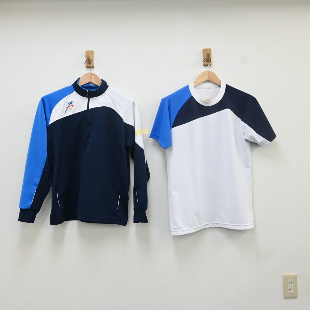 神奈川県立川崎高等学校 男子制服と体操着一式170くらい