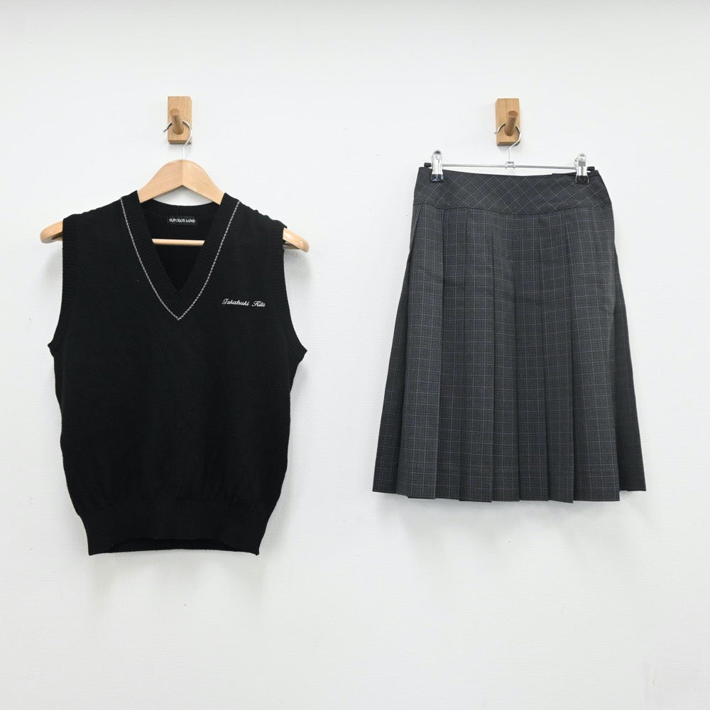 中古制服】大阪府 高槻北高等学校 女子制服 2点（ニットベスト