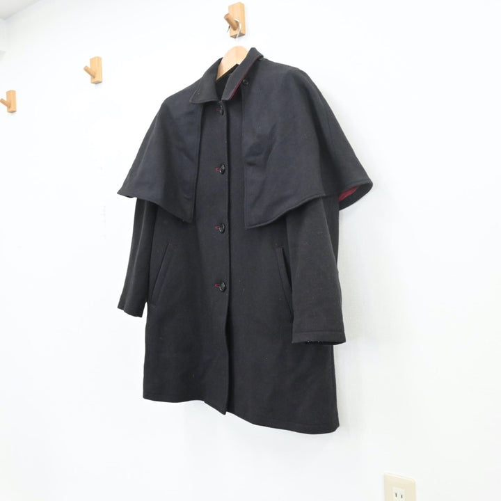 北鎌倉女子　コート 中古制服】神奈川県 北鎌倉女子学園中学校・高等学校 女子制服 1点