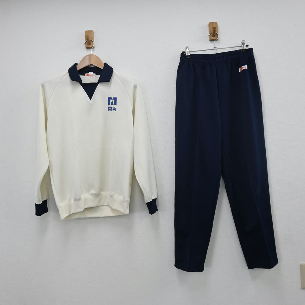 【中古】熊本県 開新高等学校 女子制服 4点（ジャージ 上・体操服 上・ジャージ 下）sf009919