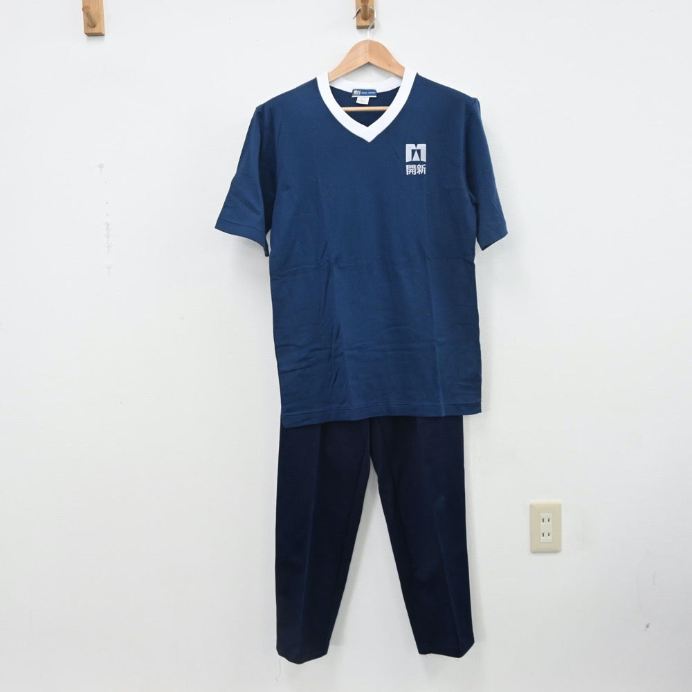 中古制服】熊本県 開新高等学校 女子制服 4点（ジャージ 上・体操服 上・ジャージ 下）sf009919【リサイクル学生服】 | 中古制服通販パレイド