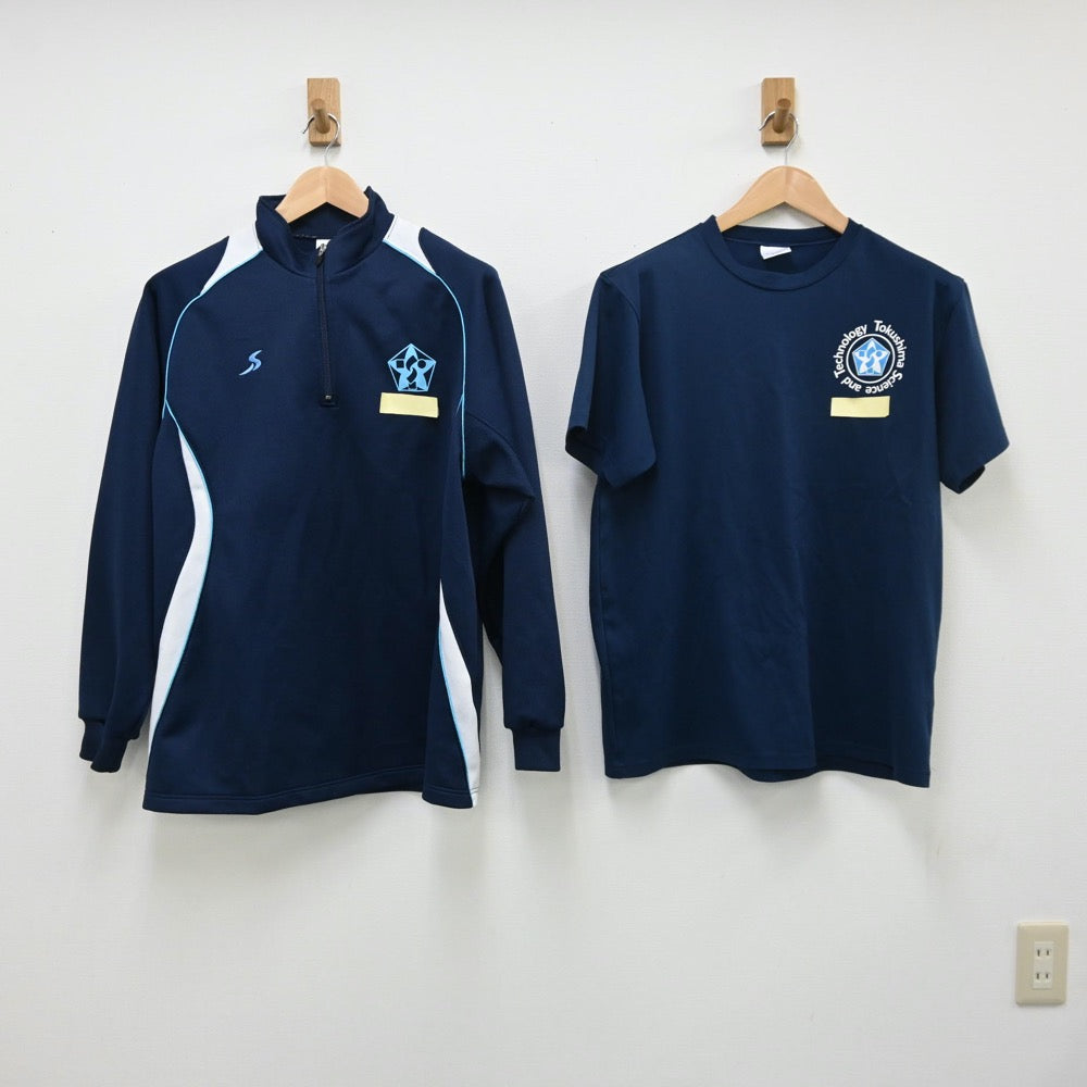 徳島科学技術高校 男子制服