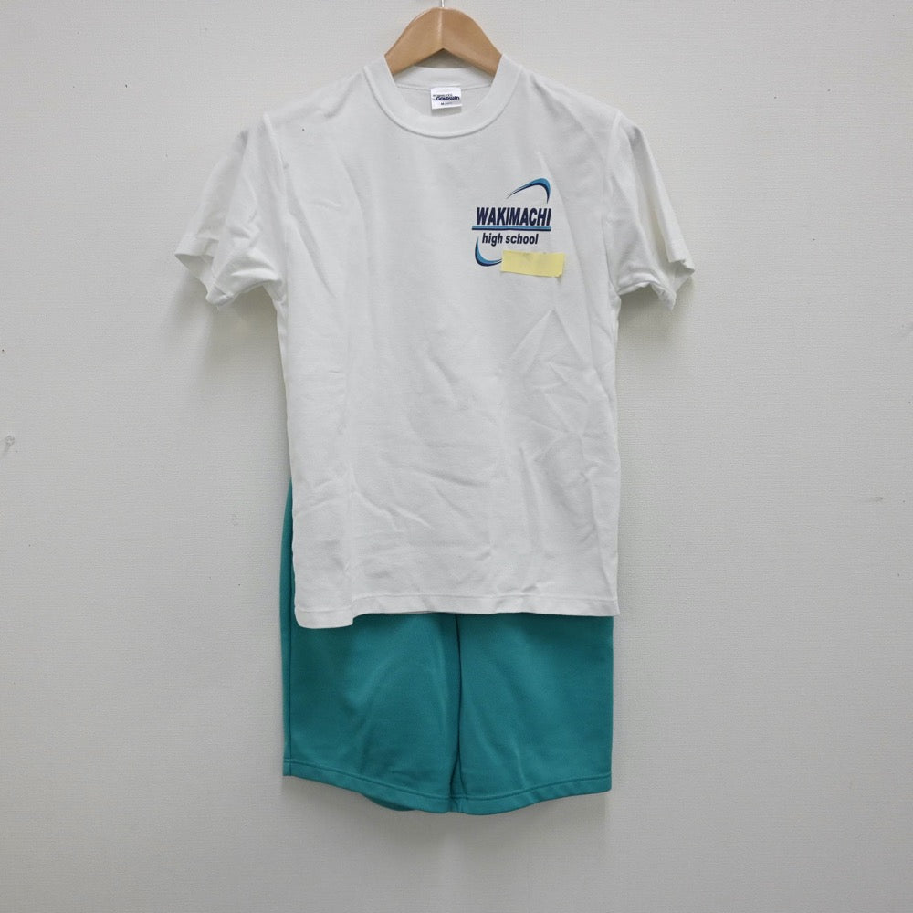 中古制服】徳島県 脇町高校 女子制服 3点(ジャージ 上・体操服 中古制服】徳島県 脇町高校 女子制服 3点(ジャージ 上・体操服