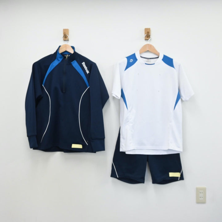 中古制服】大阪府 大阪夕陽丘学園高等学校 女子制服 3点（体操服