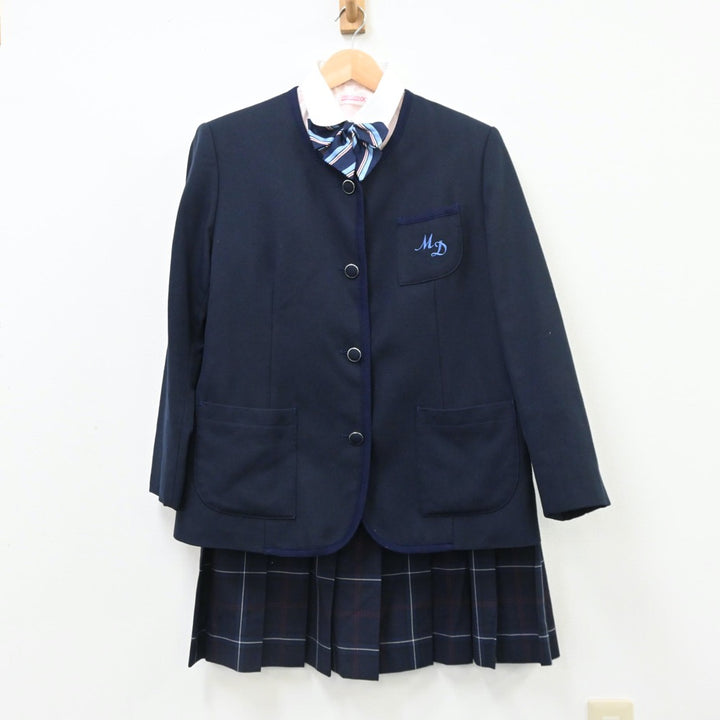 宮崎第一中学校 男子制服一式(ブレザーは売れました) - 宮崎県の服/ファッション