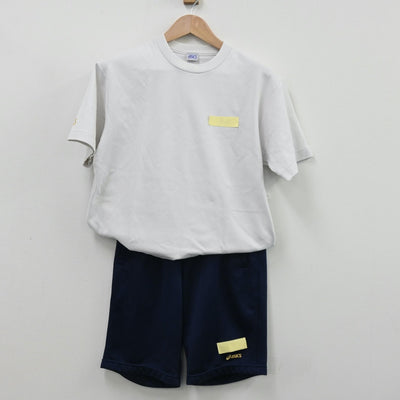 【中古】千葉県 桜林高等学校 男子制服 5点（ジャージ 上・体操服 上・ジャージ 下・体操服 下）sf010461