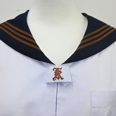 【中古】東京都 関東国際高等学校 女子制服 3点（セーラー服・スカート）sf010531