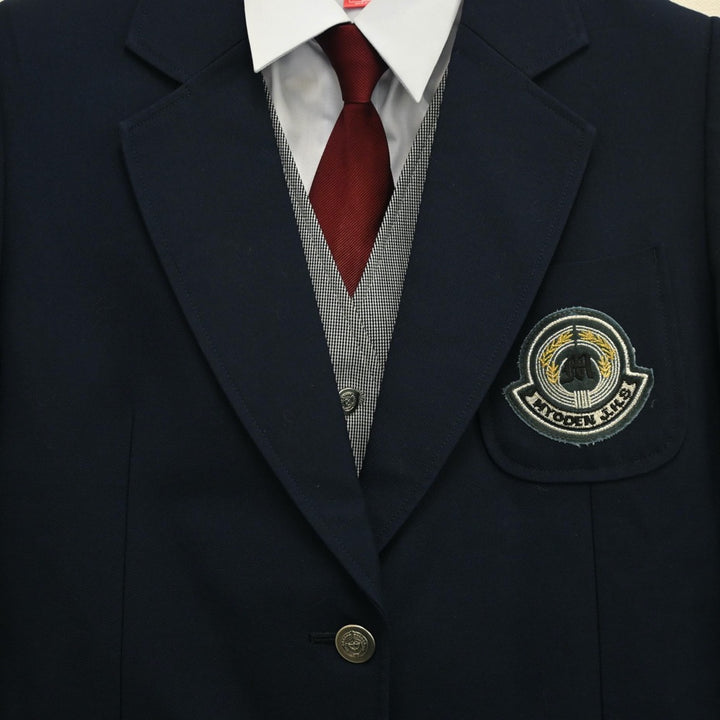 妙典中学校 男子 制服