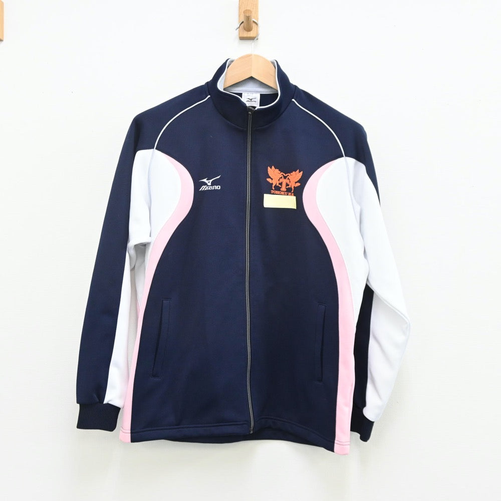 【中古】宮城県 東北高等学校 女子制服 2点（ジャージ 上・ジャージ 下）sf011010