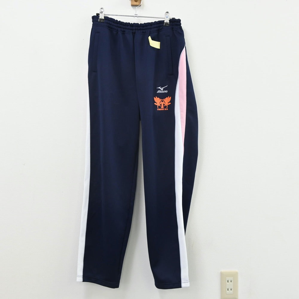 【中古】宮城県 東北高等学校 女子制服 2点（ジャージ 上・ジャージ 下）sf011010