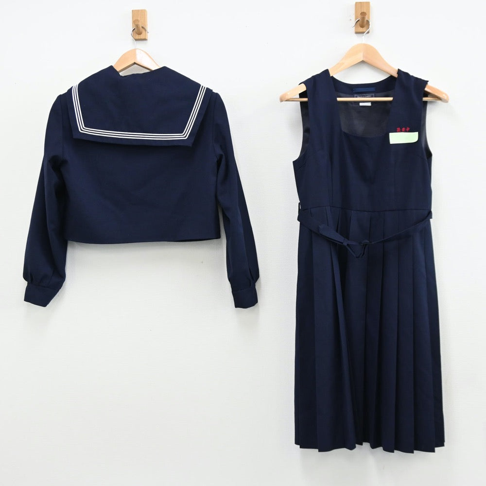 【中古】福岡県 篠栗中学校 女子制服 4点（セーラー服・ニット・ジャンパースカート）sf011201