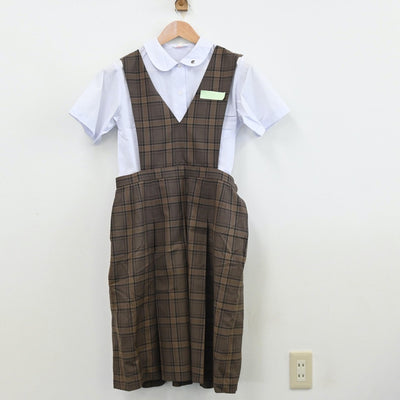 【中古】福岡県 筑紫野中学校 女子制服 3点（シャツ・シャツ・ジャンパースカート）sf011601