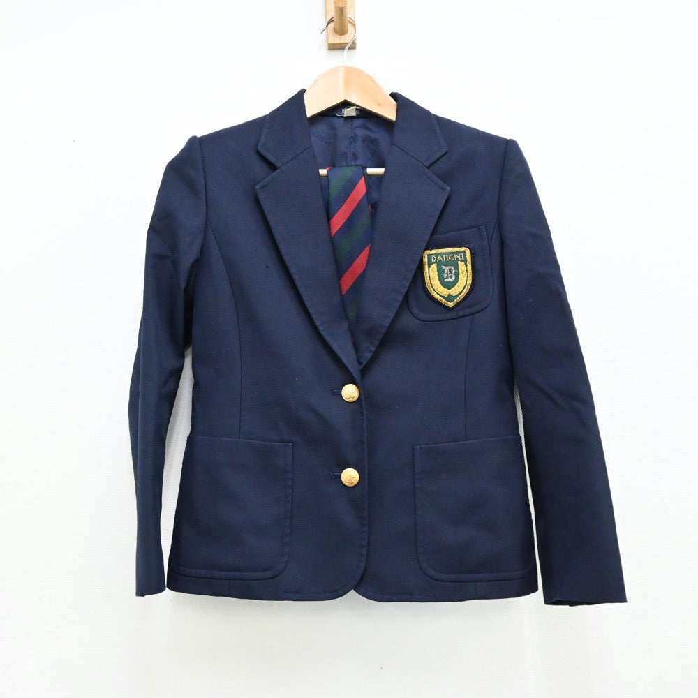 中古制服】福岡県 福岡第一高等学校 女子制服 3点（ブレザー・スカート
