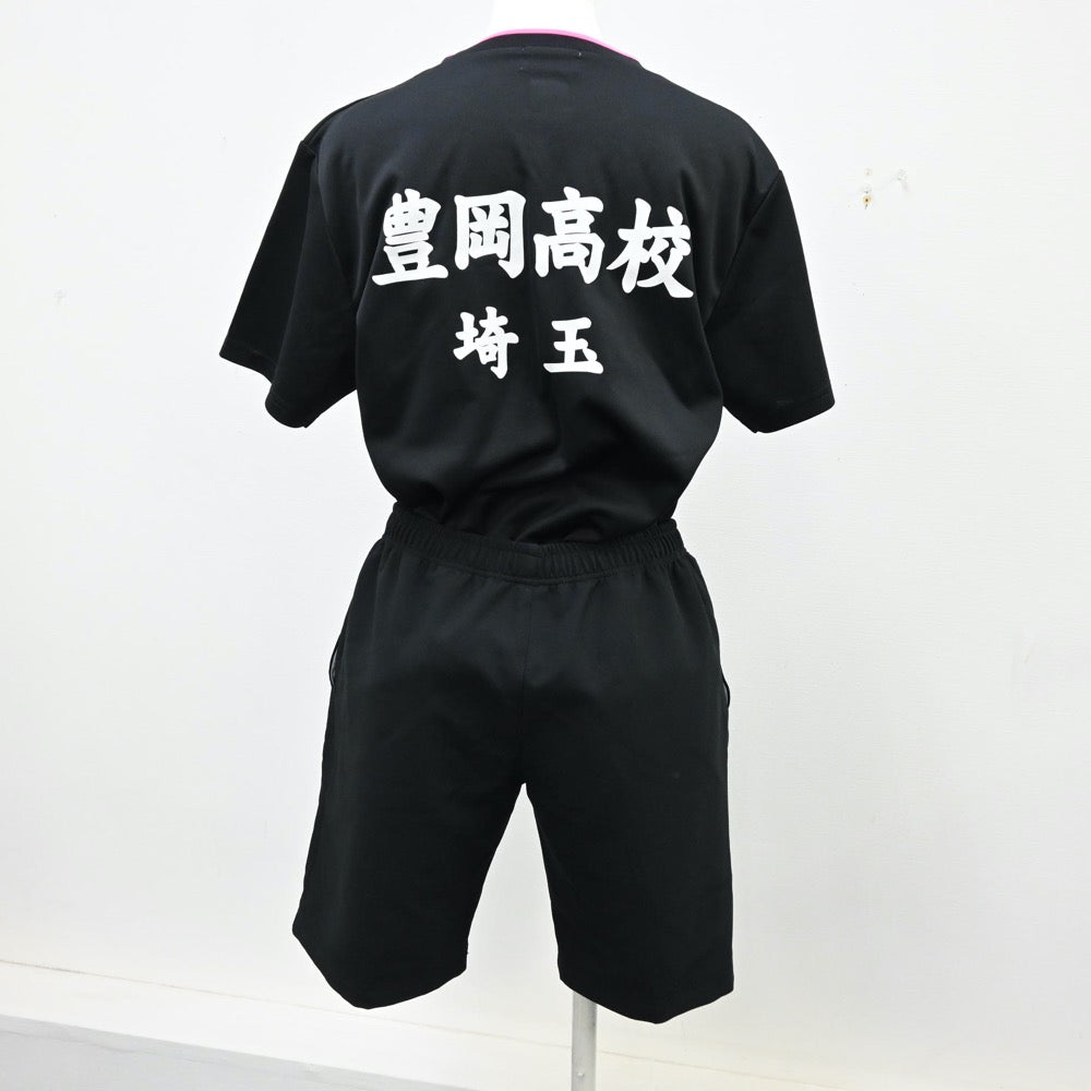 【中古】埼玉県 豊岡高等学校/バトミントン部ユニフォーム 女子制服 2点（部活ユニフォーム 上・部活ユニフォーム 下）sf012069