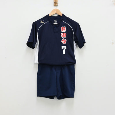 【中古】千葉県 勝田台中学校 ソフトボール部ユニフォーム 女子制服 2点（部活ユニフォーム 上・部活ユニフォーム 下）sf012171