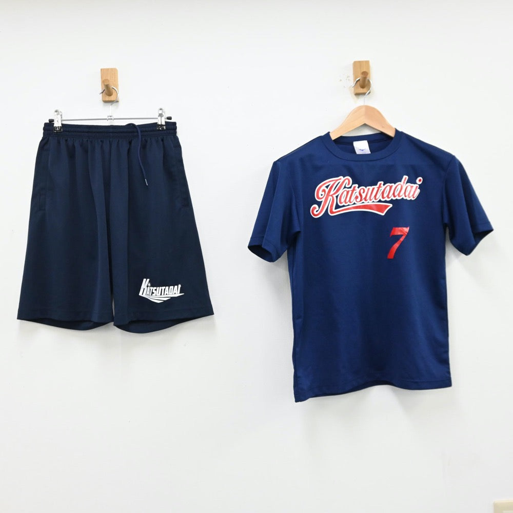 【中古】千葉県 勝田台中学校 ソフトボール部ユニフォーム 女子制服 3点（部活ユニフォーム 上・部活ユニフォーム 下）sf012172