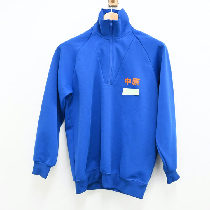中古制服】神奈川県 平塚市立中原中学校 女子制服 3点（ジャージ 上