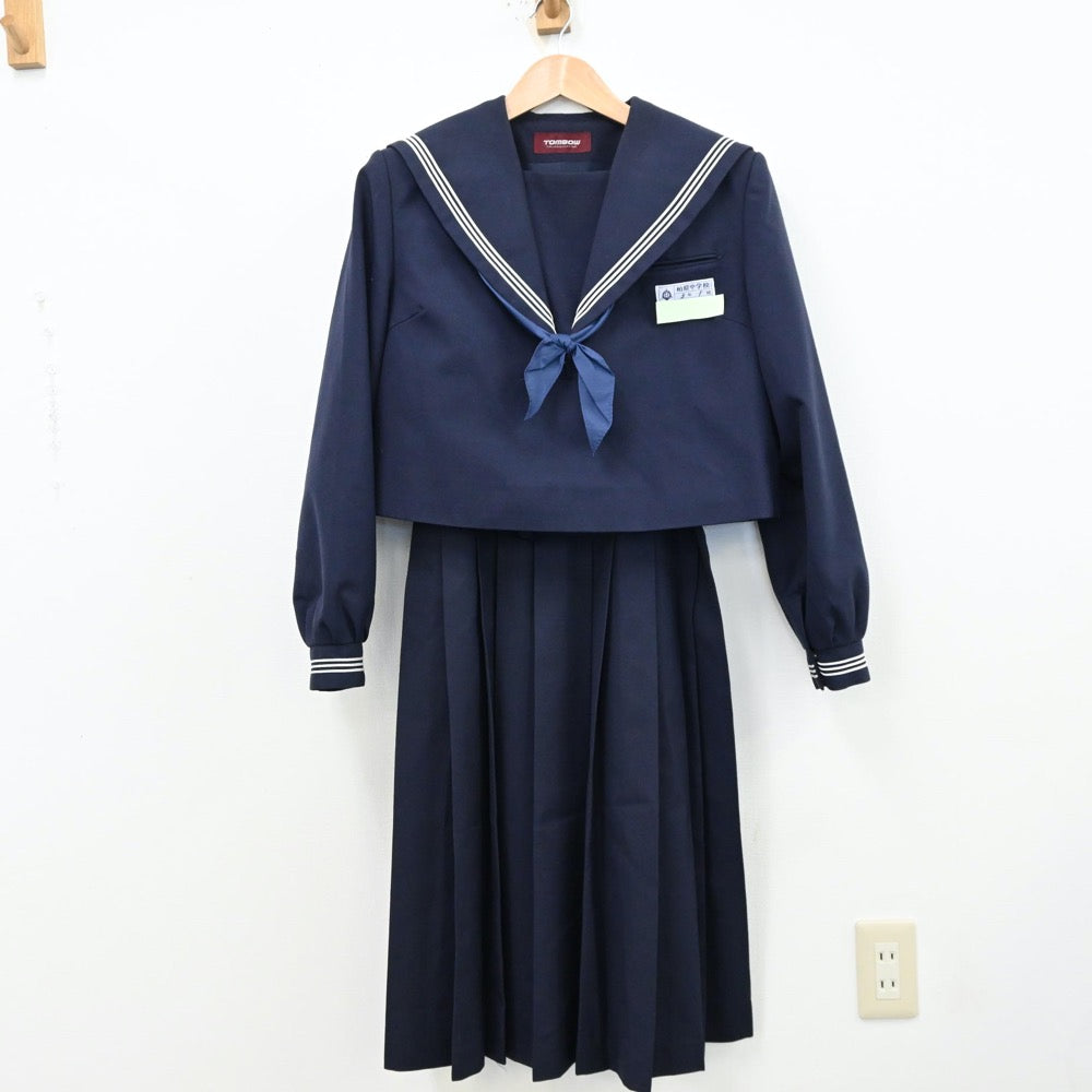 【中古】福岡県 福岡市立柏原中学校 女子制服 3点（セーラー服・ジャンパースカート）sf012421