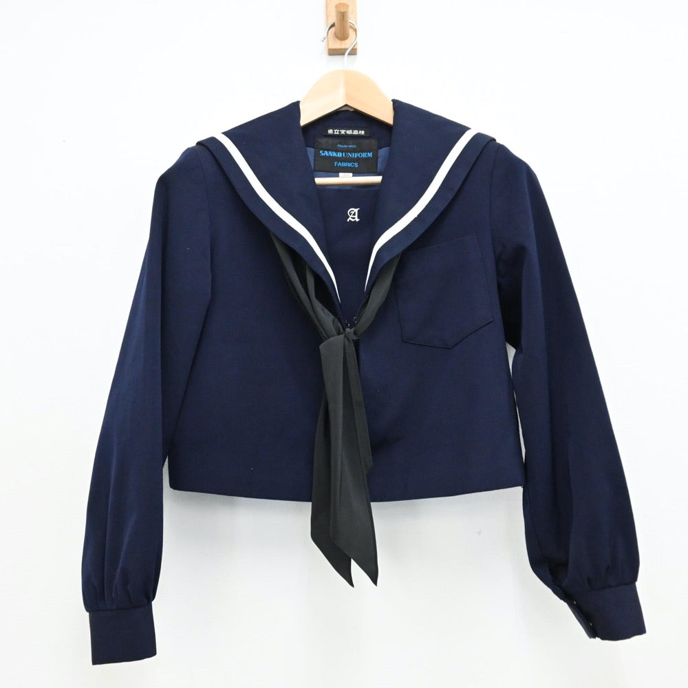 【中古】愛知県 安城学園高等学校 女子制服 4点（セーラー服・スカート）sf012431