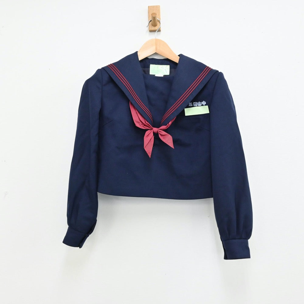 【中古】福岡県 久留米市立牟田山中学校 女子制服 2点（セーラー服・ジャンパースカート）sf012500