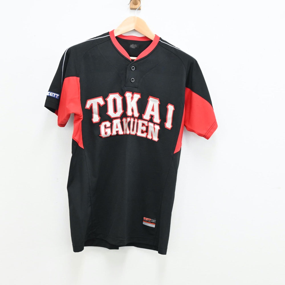 【中古】大学関連制服 東海学園大学 2点 sf012579