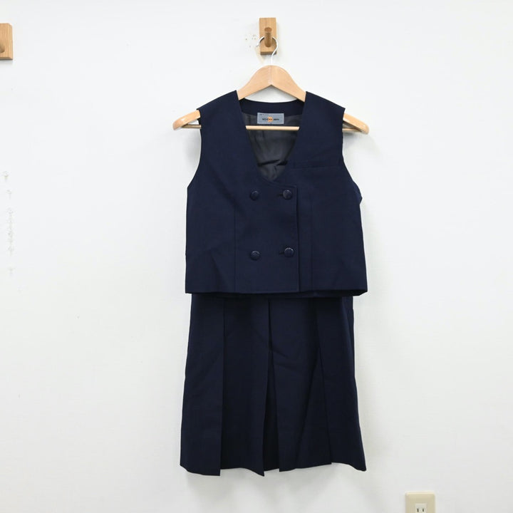US593-2 (中古) 埼玉県 さいたま市立 三室中学校 7点セット US593-2 (中古) 埼玉県 さいたま市立 三室中学校 7点セット