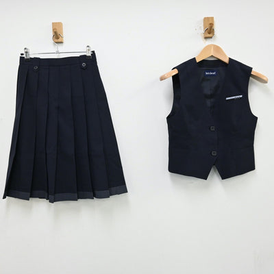 【中古】北海道 北海道札幌国際情報高等学校 女子制服 2点（ベスト・スカート）sf012966