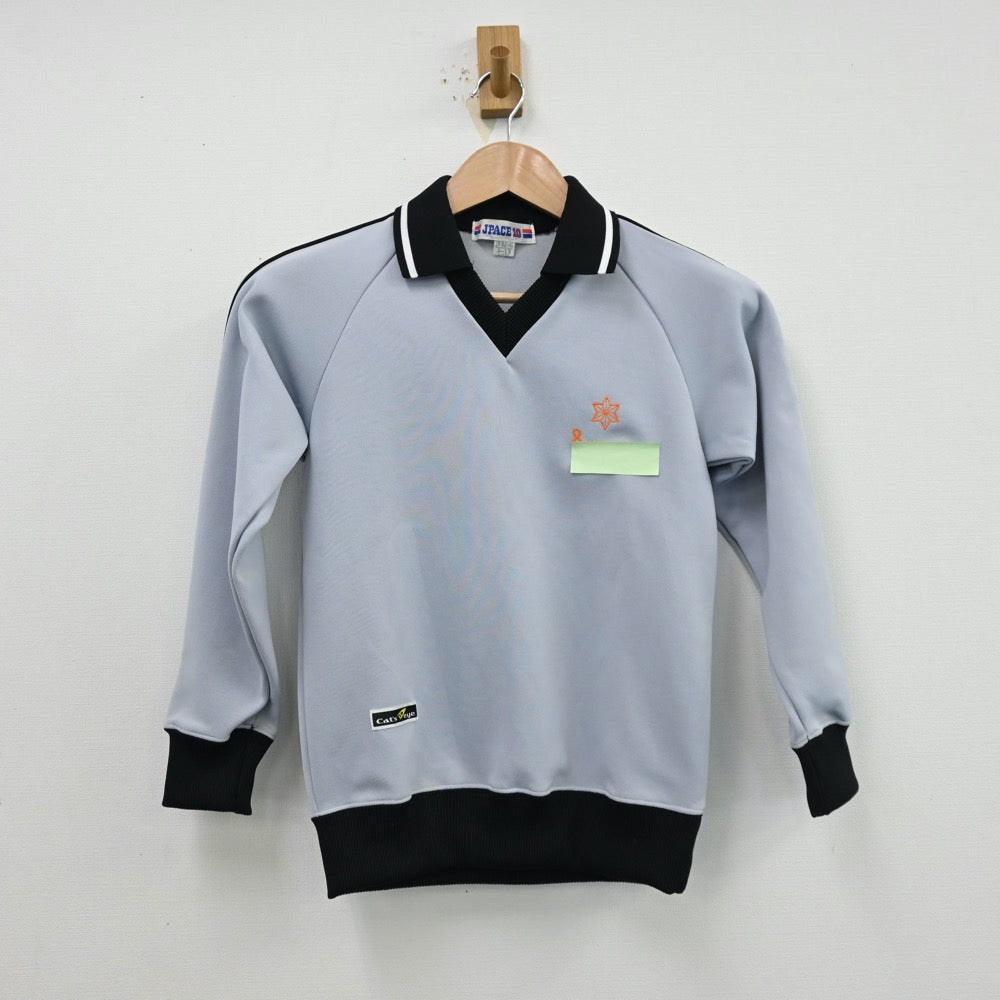 【中古】東京都 麻布中学校 男子制服 1点（体操服 上）sf012988