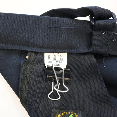 【中古】小学校制服 小野市立小野東小学校 1点 sf013066