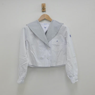 【中古】大分県 鶴崎工業高等学校 女子制服 2点（セーラー服・スカート）sf013124