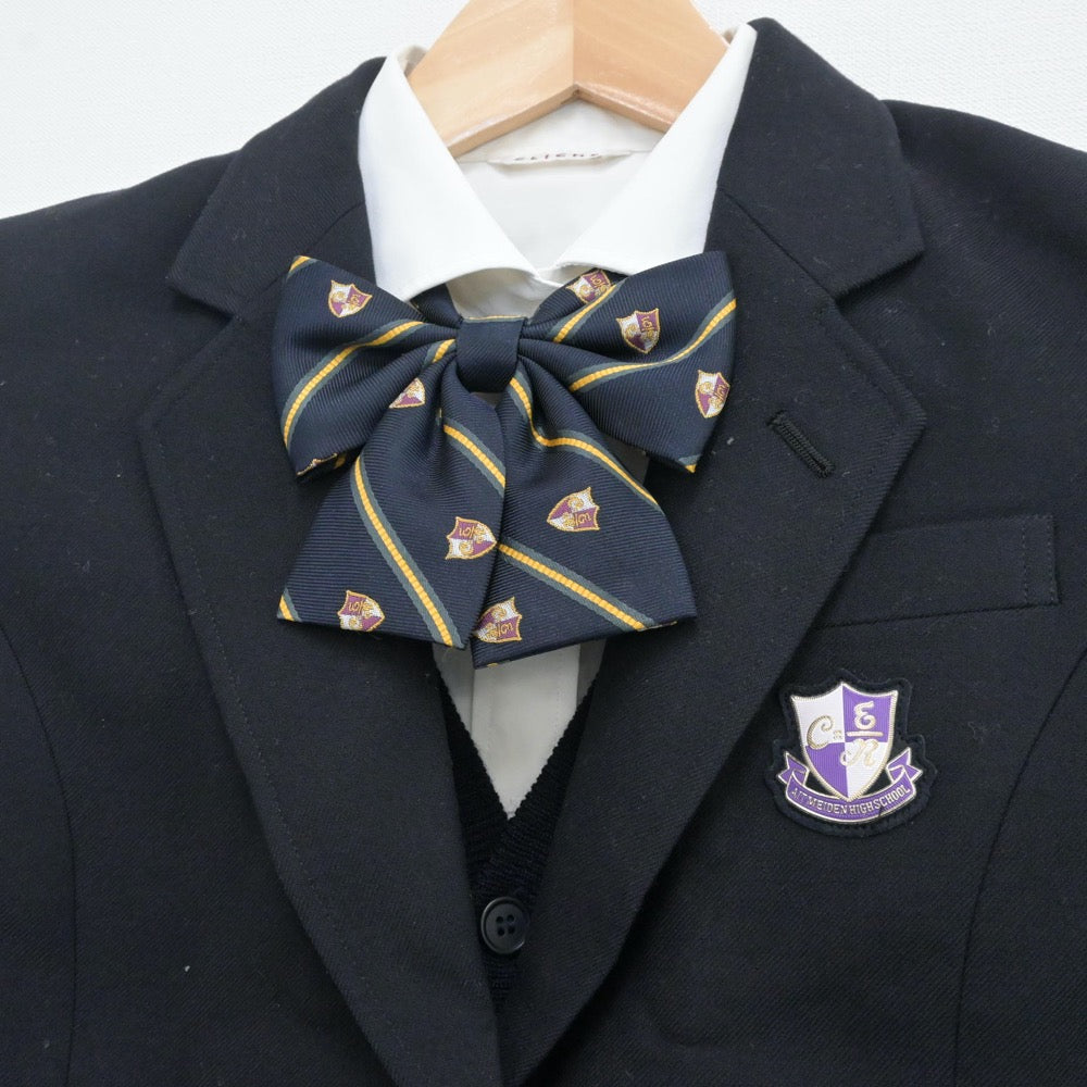 中古制服】愛知県 愛知工業大学名電高等学校 女子制服 5点