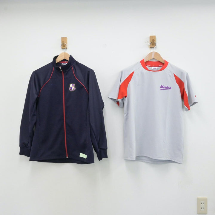 中古制服】愛知県 愛知工業大学名電高等学校 女子制服 4点
