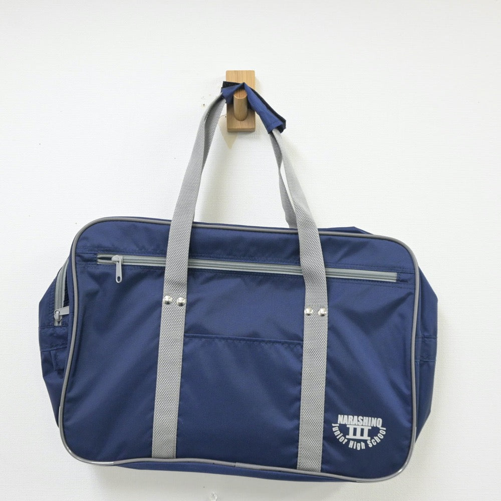 【中古】 必ず　中３五科　長野県 ９７年版/創英出版/チャレンジ学院 中古】 必ず 中3五科 長野県 97年版/創英出版/チャレンジ学院