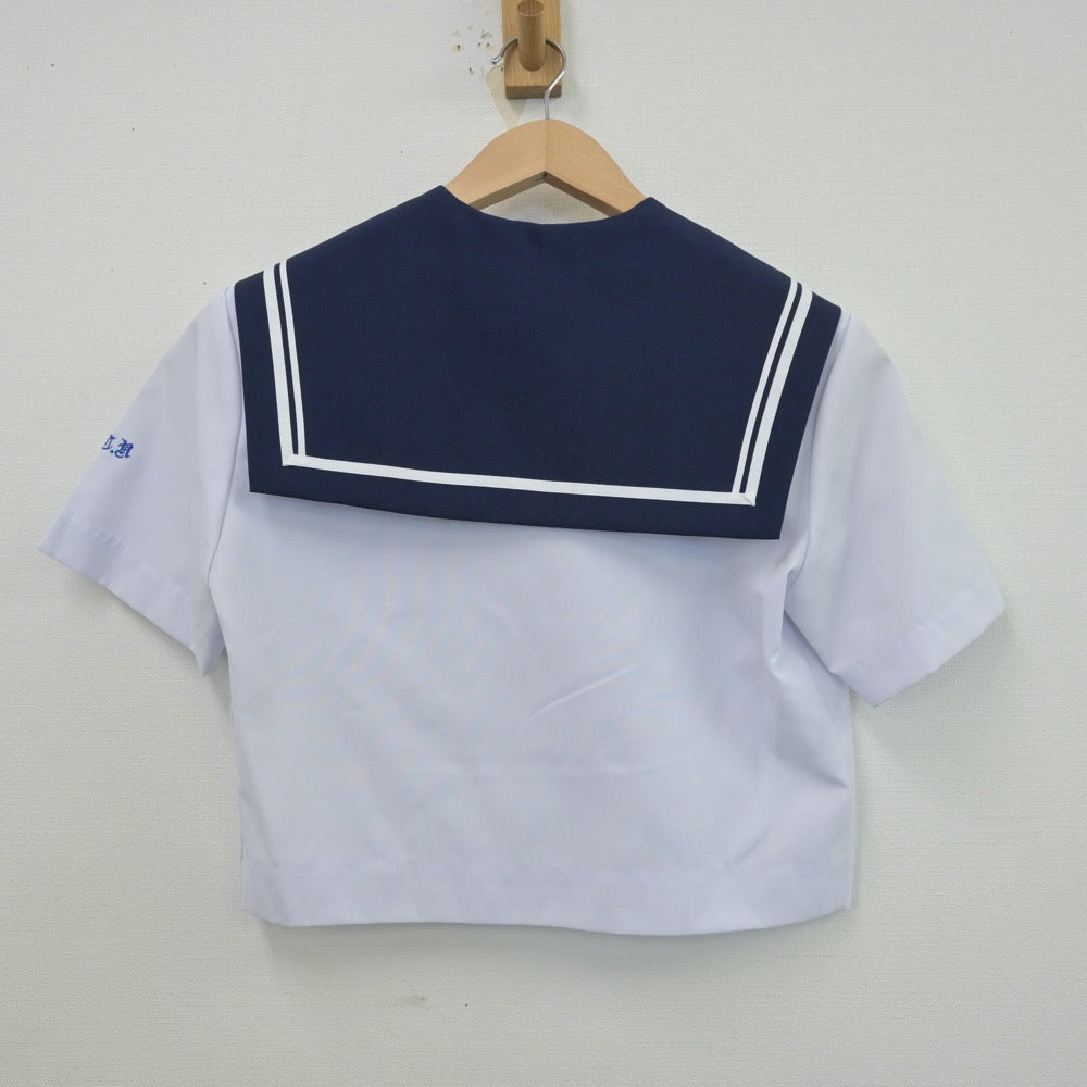 【中古】愛知県 豊田西高等学校 女子制服 2点（セーラー服）sf013406