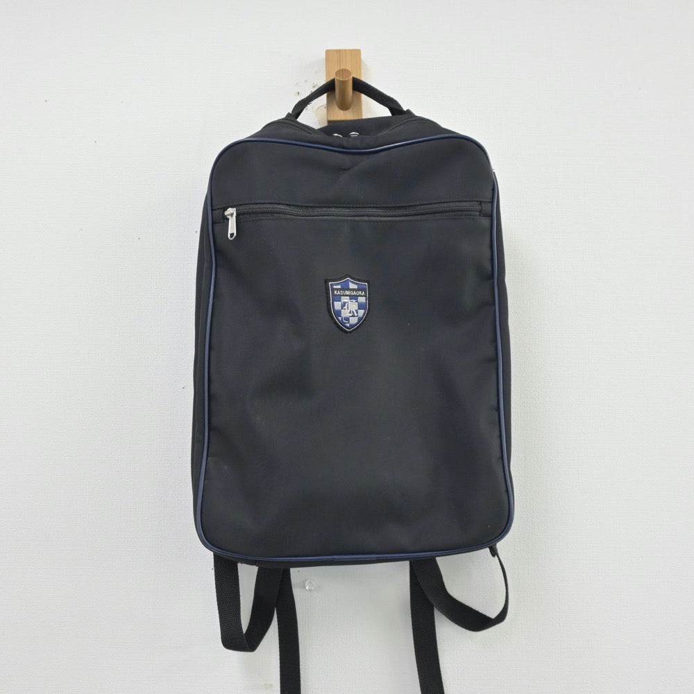 【中古】福岡県 香住丘高等学校 女子制服 1点（カバン）sf013530