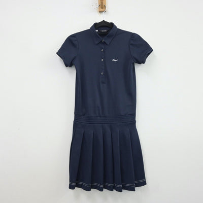 【中古】小学校制服 開智望小学校 1点 sf013610