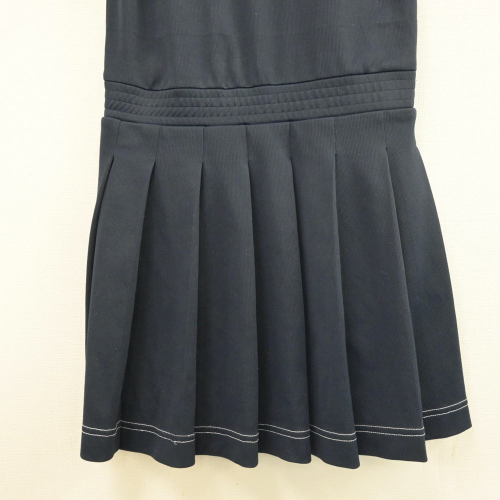 【中古】小学校制服 開智望小学校 1点 sf013610