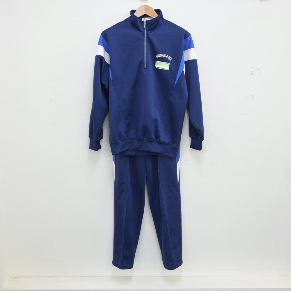 【中古】埼玉県 越谷市立大相模中学校 女子制服 2点（ジャージ 上・ジャージ 下）sf013709