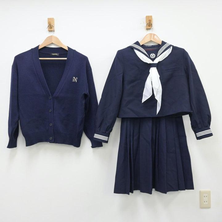 高校制服　本物　週末値下げ中！ 制服市場 - 検索結果