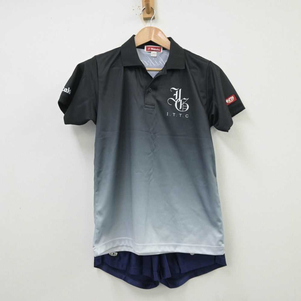 【中古】千葉県 市川中学校 卓球部ユニフォーム 男子制服 2点（部活ユニフォーム 上・部活ユニフォーム 下）sf013741