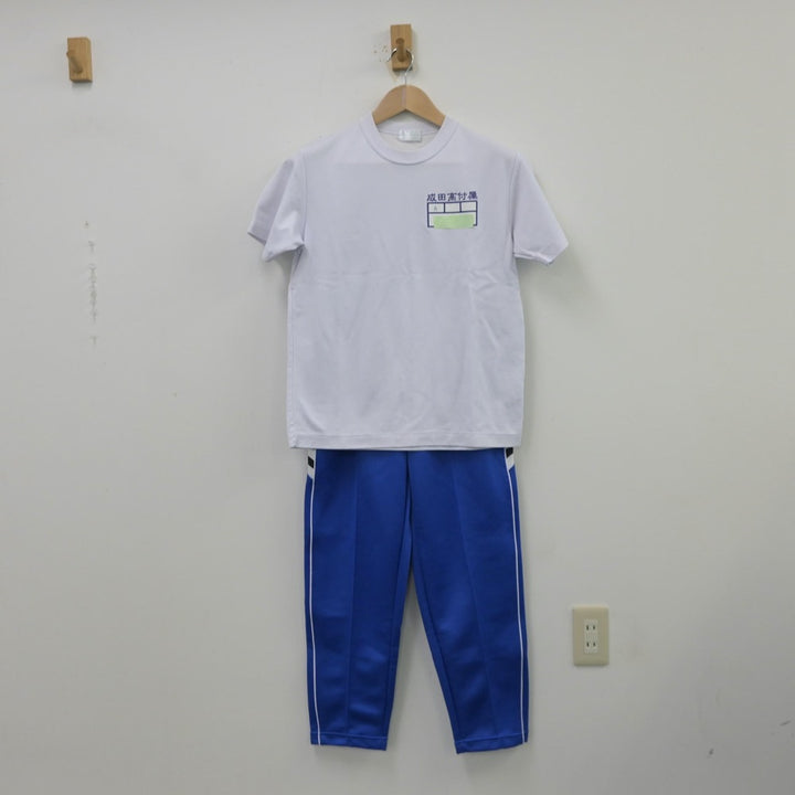 中古制服】千葉県 成田高校付属中学校 女子制服 3点（体操服 上