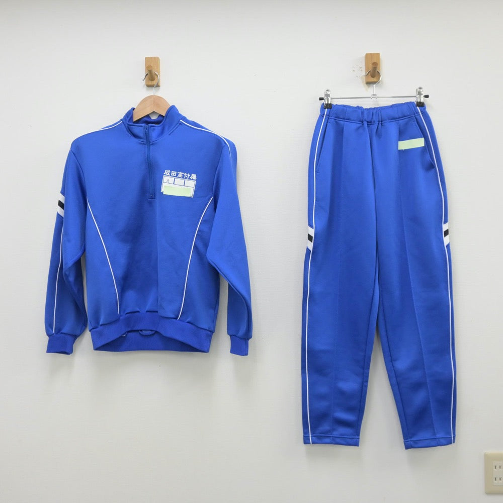 【中古】千葉県 成田高校付属中学校 女子制服 3点（体操服 上・ジャージ 上・ジャージ 下）sf013743